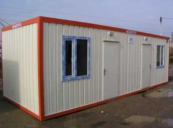 安徽集裝箱活動房有哪些類型？