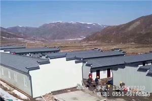 U.中鐵十一局池州項目.2