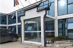 F.合肥路橋巢湖項(xiàng)目.4