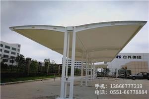 B.自行車(chē)棚 .16