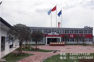 N.中鐵四局六安項目.1