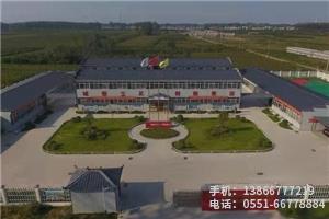 S.中鐵24局小蚌埠片區(qū)項目