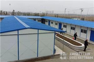 D.江蘇建工合肥中車項(xiàng)目.4