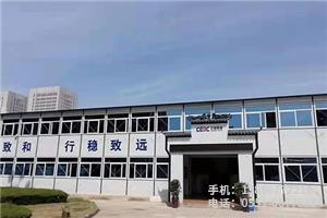 R.中國能建滁州項目