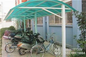 B.自行車(chē)棚 .11