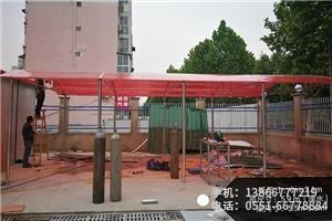 B.自行車(chē)棚 .20