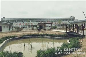 Y.中鐵四局安慶項(xiàng)目