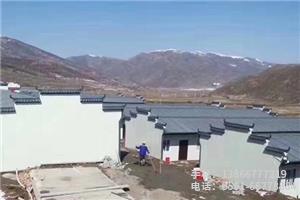 U.中鐵十一局池州項目.1