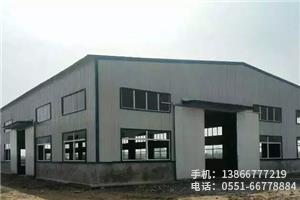 H.鋼結(jié)構(gòu)廠房.4