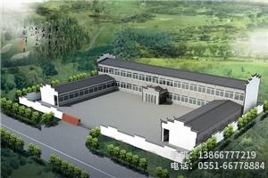 T.中鐵24局引江濟淮.1