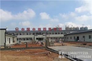 M.中鐵四局淮南項(xiàng)目.1