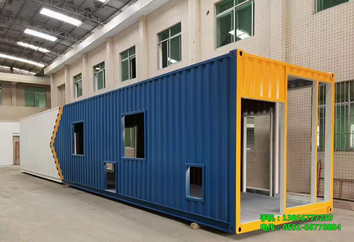 集裝箱房屋的建造優(yōu)勢(shì)有哪些 集裝箱房屋的建造優(yōu)勢(shì)有哪些