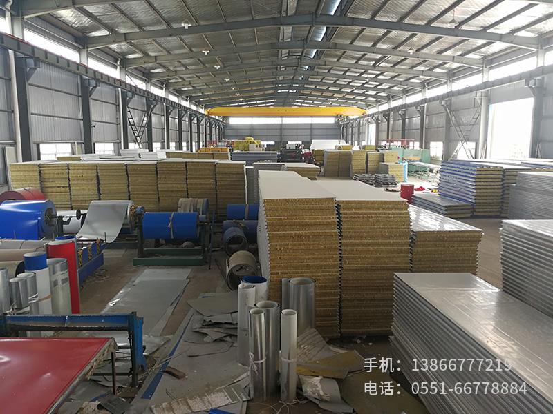 巖棉板生產(chǎn)車(chē)間7