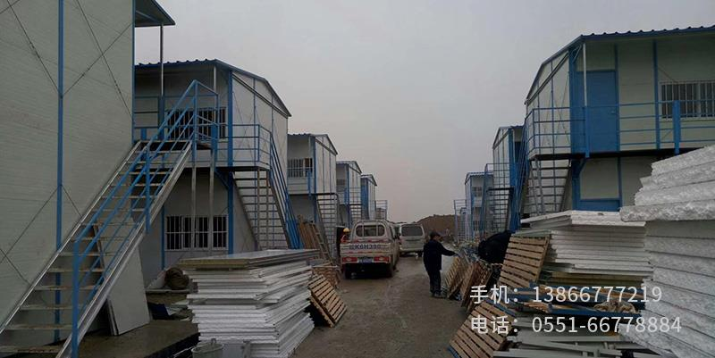 E.合肥建工項(xiàng)目.2