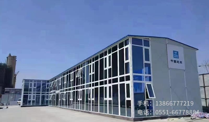 H.中建六局北城項(xiàng)目