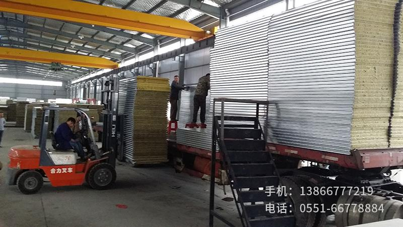 巖棉板生產(chǎn)車間3