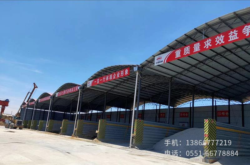 C.中鐵24局宿州銀河一路梁場.1