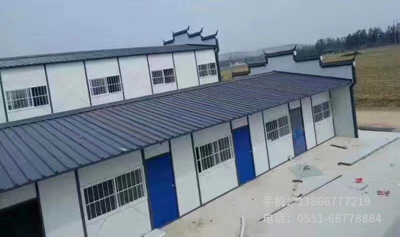 W.中鐵24局花崗拌合站.3