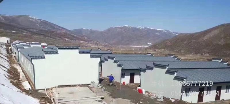 U.中鐵十一局池州項(xiàng)目.1